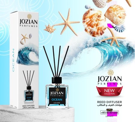 معطر 3
