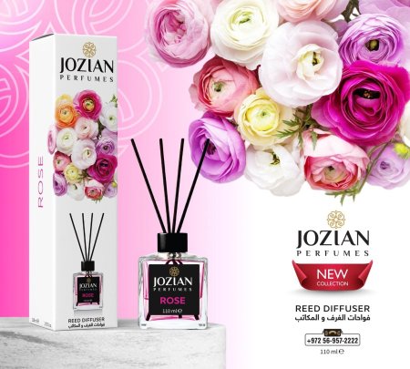 معطر 4