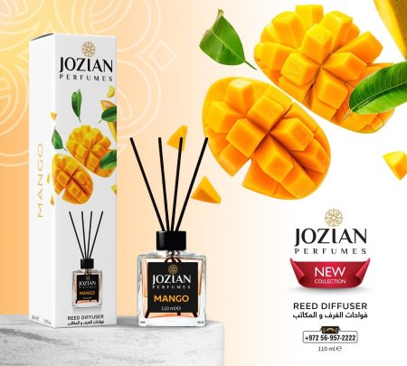 معطر 5