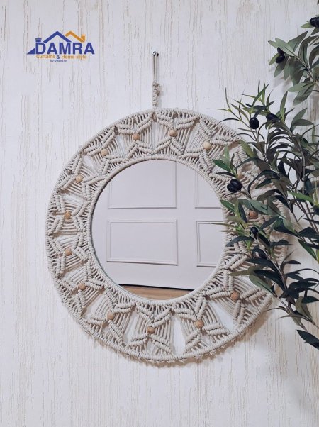 مراي هندي مكرمية 50 سم