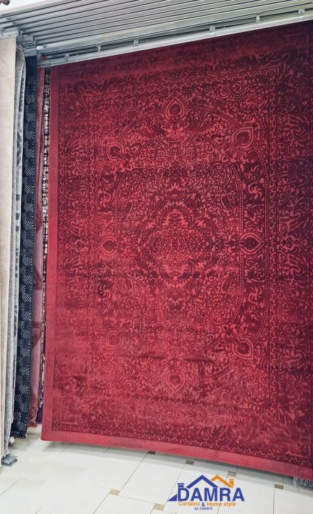 سجادة فالنسيا 200*300 سم