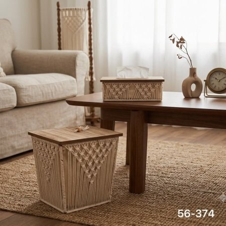 طقم سلة قش 374-56