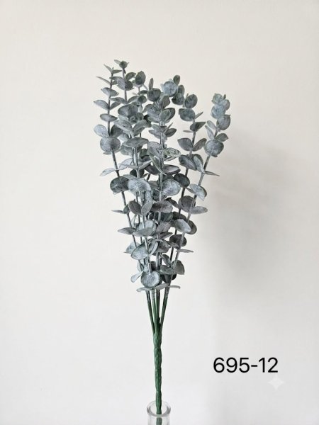 ضمة ورد 12-695