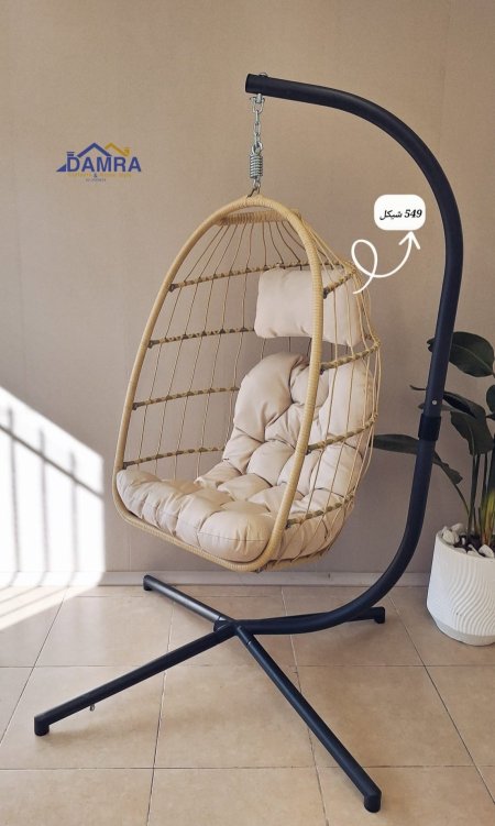 مرجيحة