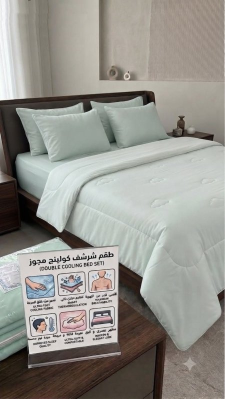 اخضر