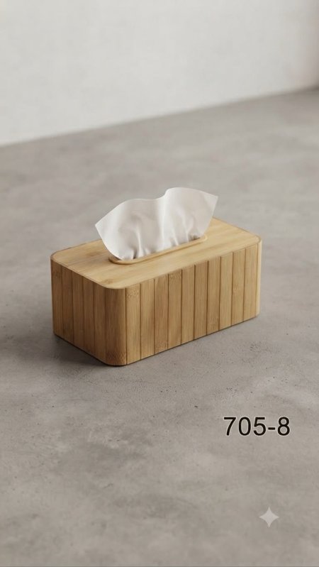 بكيت محارم 8-705