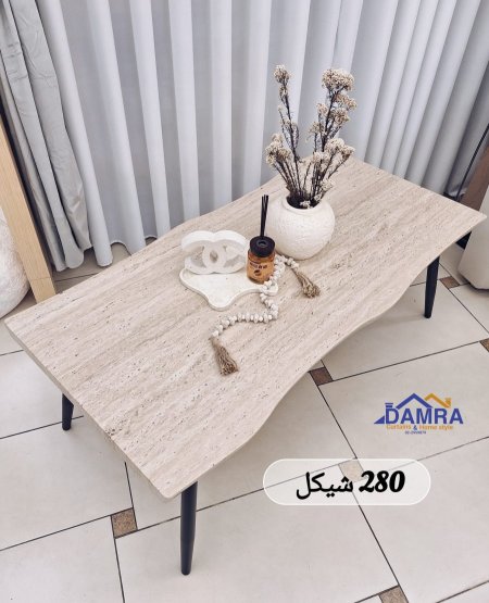 بيج