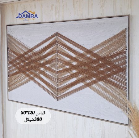 برواز 3D