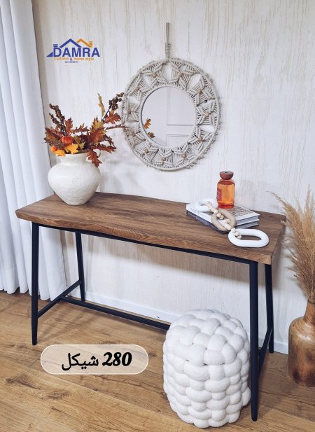 درسر رغد 45*120