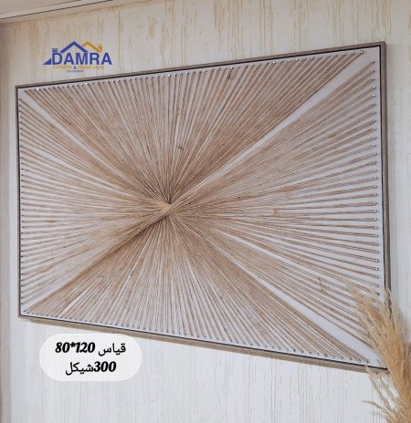 برواز 3D
