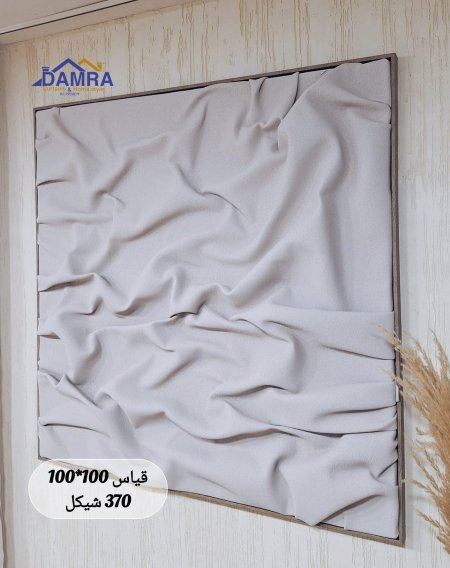 برواز 3D