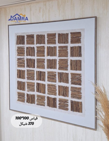 برواز 3D