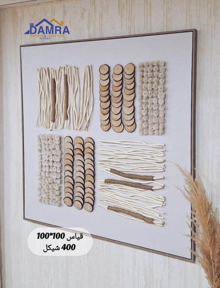 برواز 3D 855-4