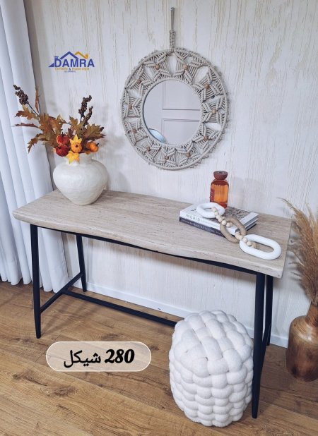 بيج