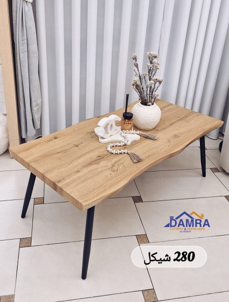طاولة وسط رغد