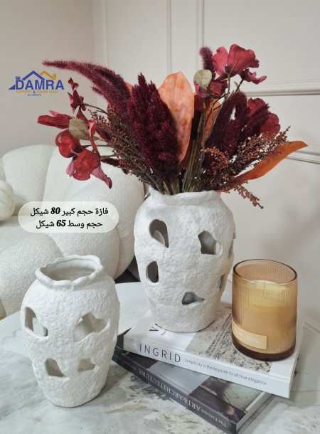 فاز 859-6/7