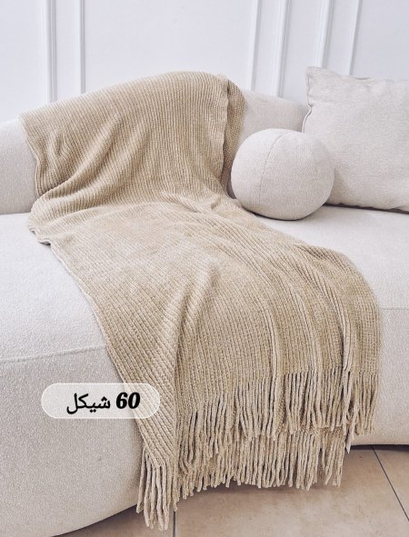 ثرو ديكور 876-6