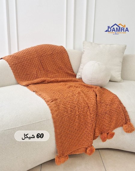 كرميدي