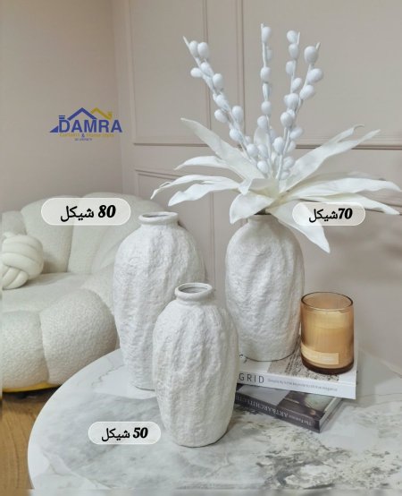 فاز 869-8/9/10