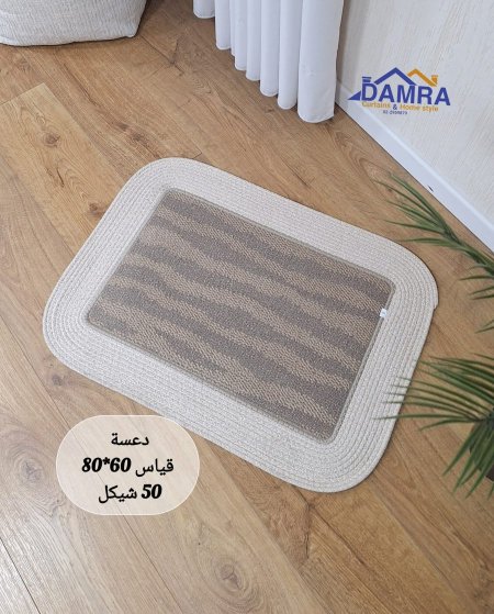 دعاسة قش 754-18