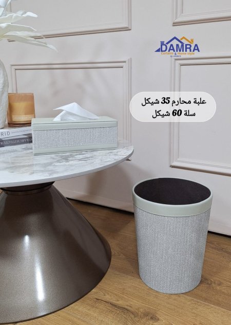 سلة مع بكيت محارم 786-a19 /19b