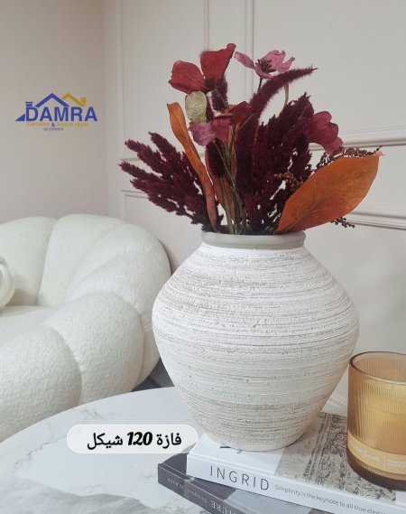 فاز 869-1
