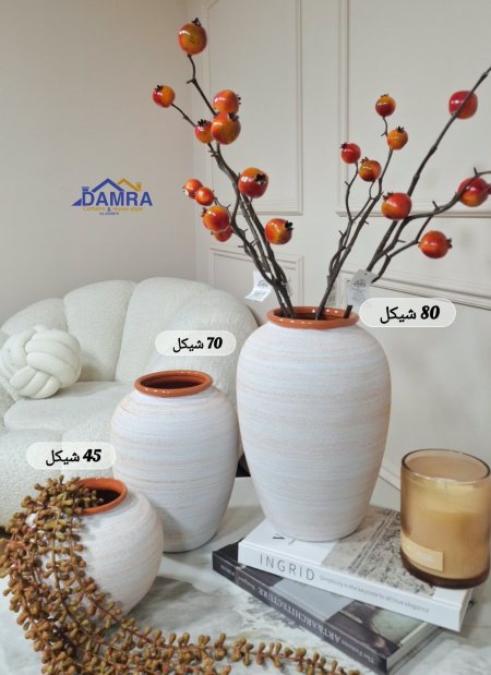 فازة 869-3a/4a/5a
