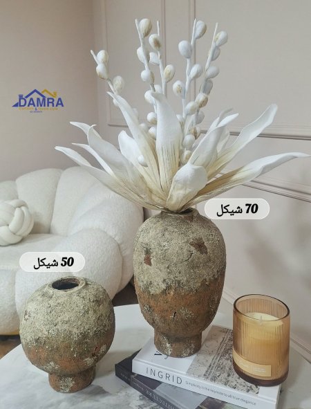 فاز 869-17/18